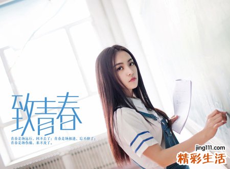 好听的非主流女生抖音名字
