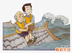 梦见发洪水是好是坏，做梦梦到夏天发洪水家里被淹了