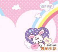 女生简单气质的三个字微信网名