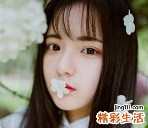 新颖前卫的qq幸福女生网名