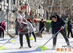 梦见扫雪好不好，做梦梦到和别人一起清理雪