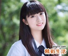 qq空间女生网名