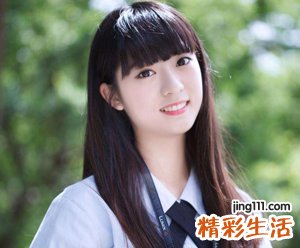 qq空间女生网名