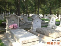 做梦梦见坟墓好吗，做梦梦到一个好大的坟墓
