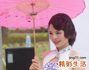 女生唯美的微信个性网名