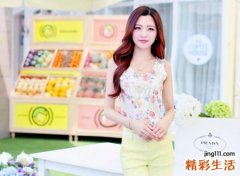 与水果有关适合女生的幽默萌系网名