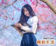 qq女生网名伤感版