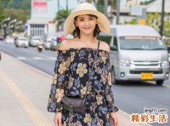 女生在微信上使用的英文网名