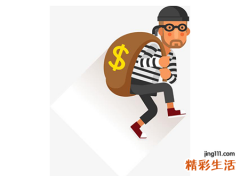 梦见家里被盗是什么意思，做梦梦到家里被小偷翻得凌乱