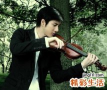 三个字有内涵的微信网名