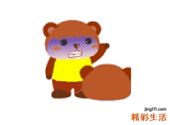 梦见有人要打我好吗，做梦梦到有人要打我但被我揍了一顿