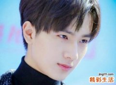 魔性霸气男生的花椒名字大全