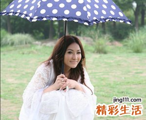 女生qq个性好看网名