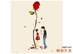 梦见被人追求好吗，做梦梦到被人追求在一起了