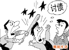 梦见追赶啥预兆，做梦梦到欠债和朋友一起被人追