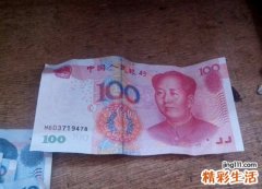 梦见别人给我假钱好吗，做梦梦到收到假钱又退回去