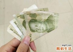 梦见捡到假钱有什么预兆，做梦梦到捡钱是假钱又扔掉