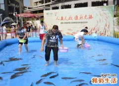 梦见捉鱼好不好，做梦梦到和别人一起捉鱼
