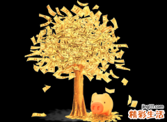 梦见借钱是好是坏，做梦梦到别人在公司里向我借钱