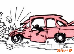 梦见车祸预示什么，做梦梦到父亲在出差途中遭遇车祸