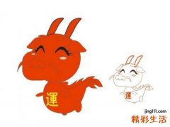 梦见火龙啥预兆，做梦梦到自己成为骑士骑着火龙飞驰