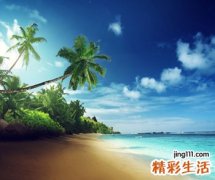 2个字清爽简单的男生网名