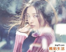 超拽搞笑的微信个性网名