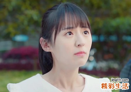 微信最新版女生个性网名