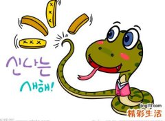 梦见被蛇咬怎么回事，做梦梦到儿子被蛇咬伤