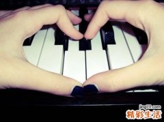 独特简单的4个字微信网名