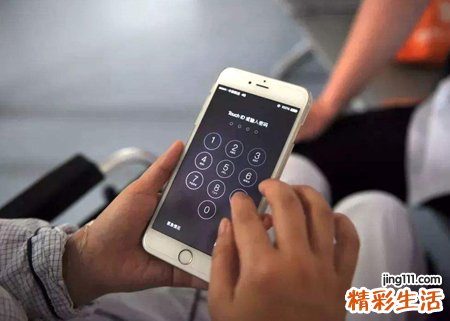梦见手机丢了预示什么，做梦梦到手机丢了很着急