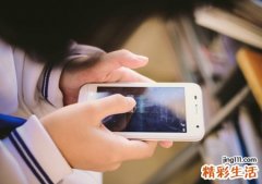 梦见手机丢了好吗，做梦梦到手机被偷了很着急