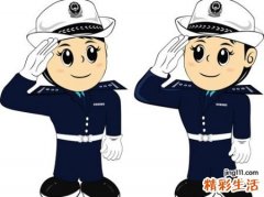 梦见坏人啥预兆，做梦梦到和男朋友在路上遇见坏人