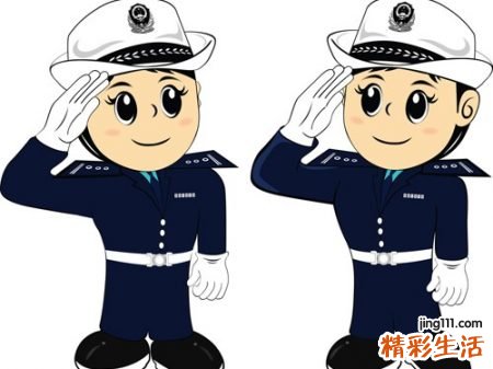 梦见坏人啥预兆，做梦梦到和男朋友在路上遇见坏人