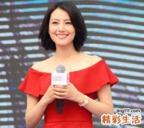 带有报复心理的qq伤感网名