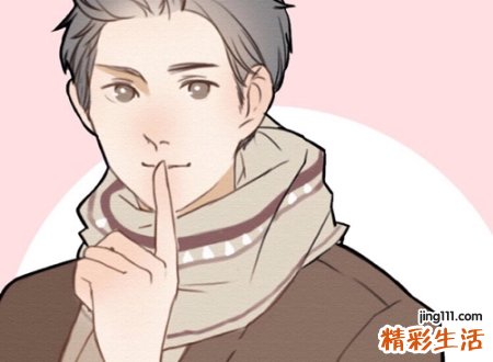 嗜酒如命的男生专属微信网名