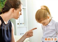 梦见一边打人一边骂人是什么预兆