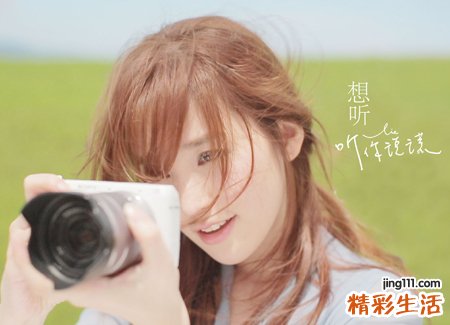 好听的女生微信网名唯美版