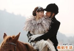 简单有个性的二字情侣网名