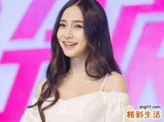 梦见白天活动时假牙掉了是什么意思