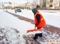 梦见在街道上扫雪是什么意思
