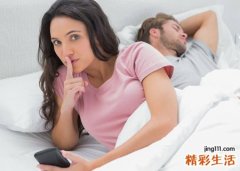 梦见老公和别的女人嬉戏调情，做梦梦到老公跟一个女人走了