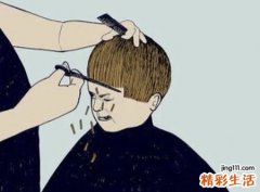 梦见在红灯区发廊剪发