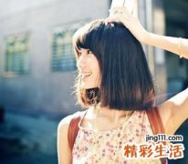 时尚新颖的qq个性女生网名