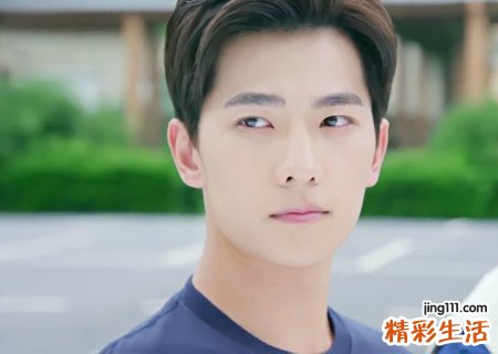 男生二字古风诗意网名