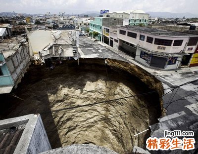梦见天塌地陷代表什么，做梦梦到天塌地陷自己掉进去了