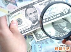 梦见假钱啥意思，做梦梦到识破假钱