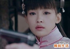 2个字的女生伤感微信网名