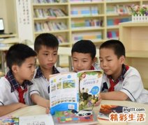 梦见同学好不好，做梦梦到好多的同学在学校读书
