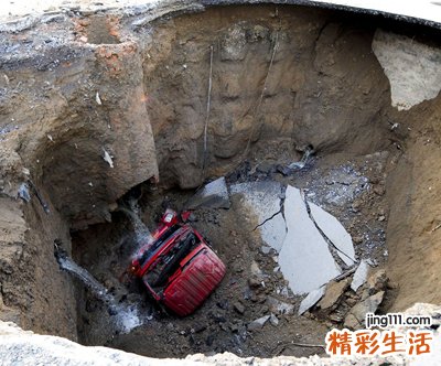 梦见地陷了是好是坏，做梦梦到自己起床后突然地陷了下去